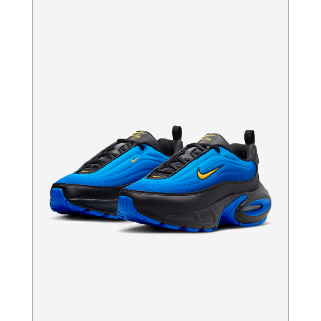 1x Nike Portal & 1x Nike Airforce Sneaker - Combo Deal Prestige Stride