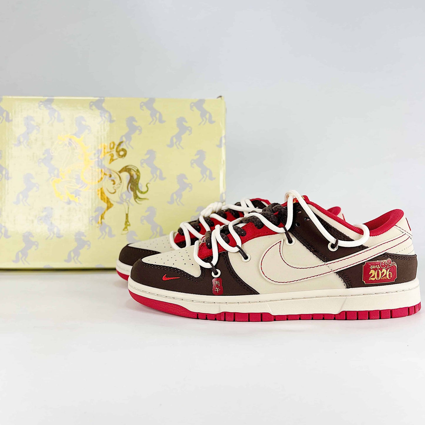 Nike SB Dunk Low Sneakers