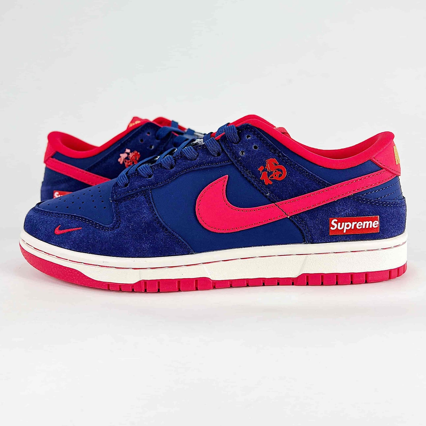 Nike Dunk Low x Supreme Sneakers