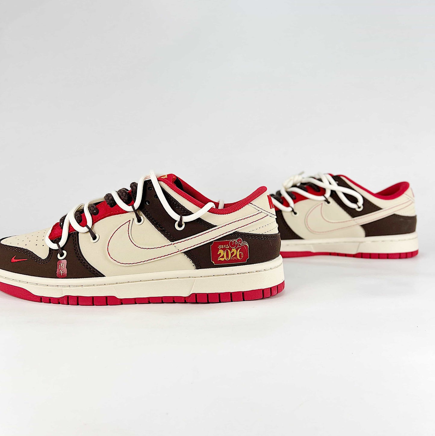 Nike SB Dunk Low Sneakers