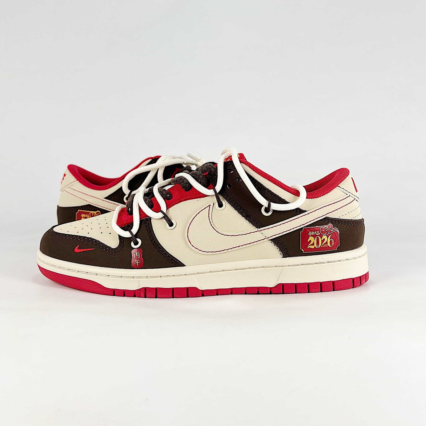 Nike SB Dunk Low Sneakers