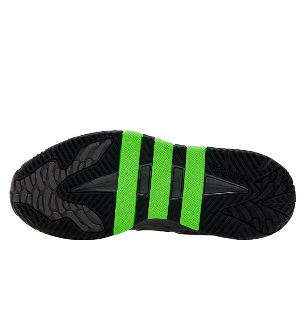 Adidas Niteball 'Dove Grey'